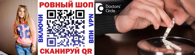 Наркошоп Пущино АМФ  МАРИХУАНА  COCAIN  Codein  Гашиш  МЕФ 