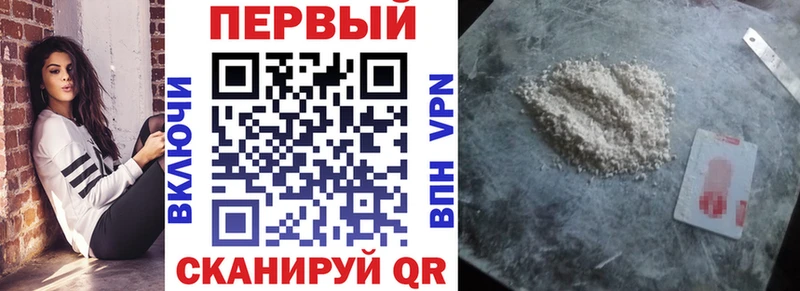 OMG зеркало  маркетплейс телеграм  АМФЕТАМИН 97%  Пущино 
