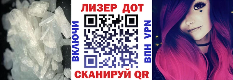 наркошоп Пущино Лсд 25 экстази ecstasy